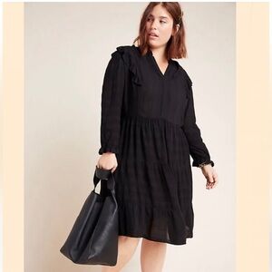 Anthropologie amadi ruffle tunic dress